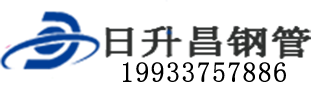 三门峡泄水管,三门峡铸铁泄水管,三门峡桥梁泄水管,三门峡泄水管厂家